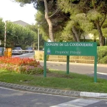 Rouveau Διαμέρισμα *